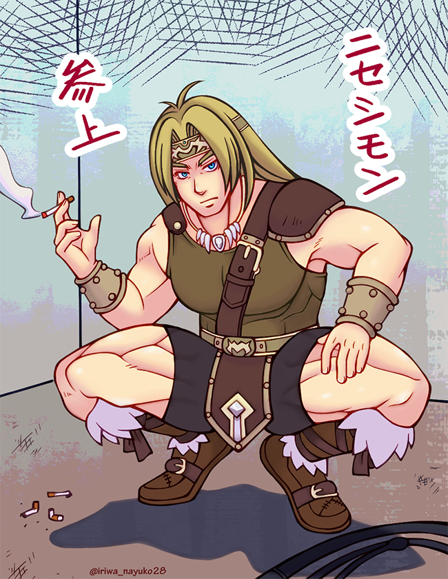 ニセシモン参上