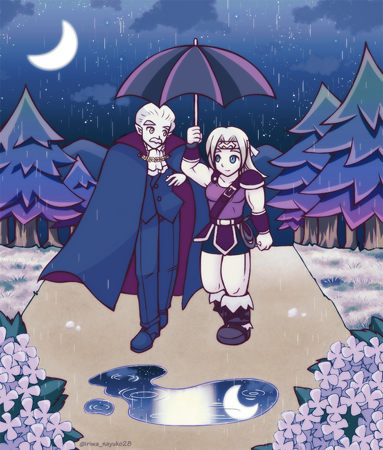 ひとつ傘の下