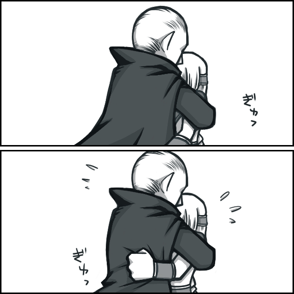 ぎゅっ