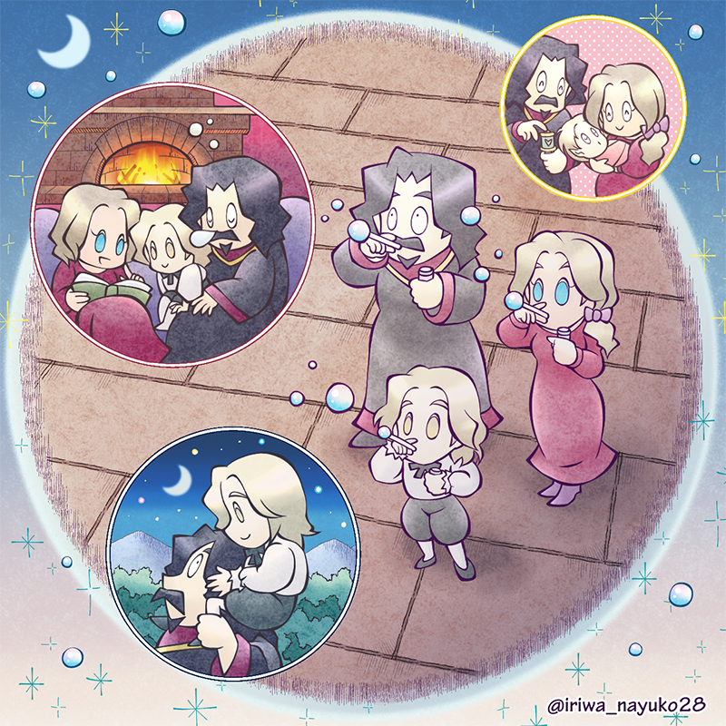 しゃぼんだま