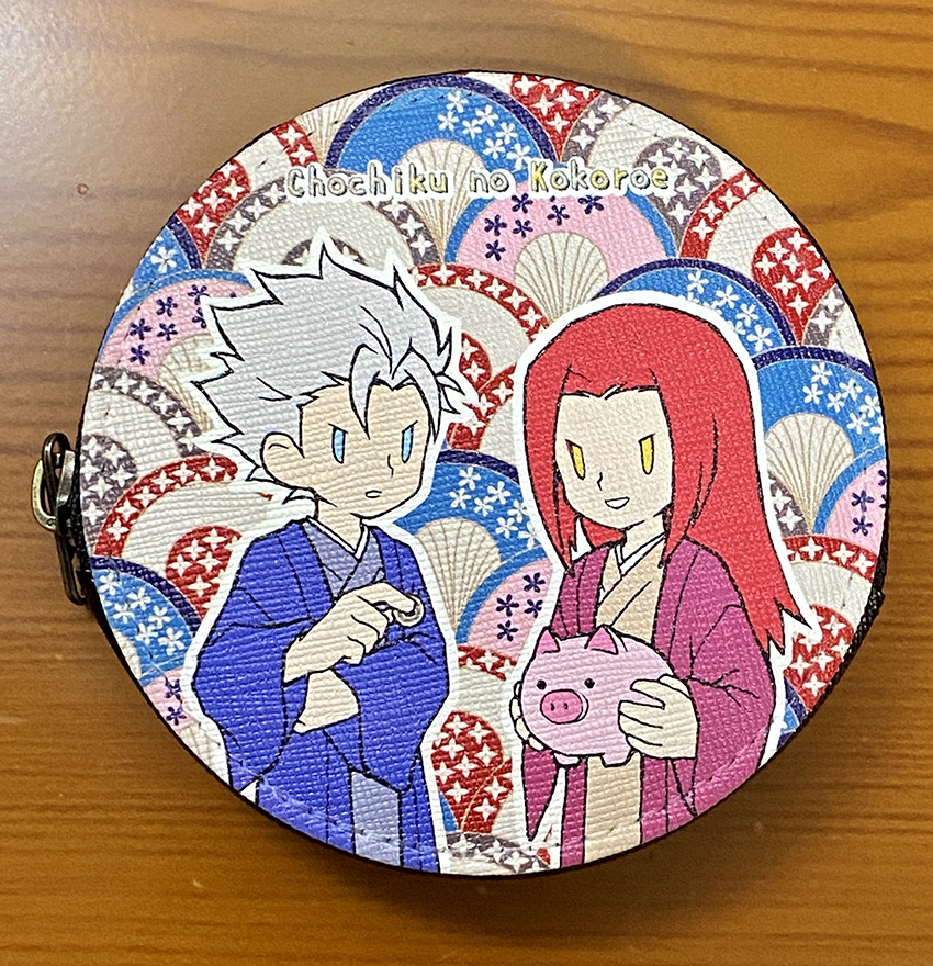 兄弟コインケース