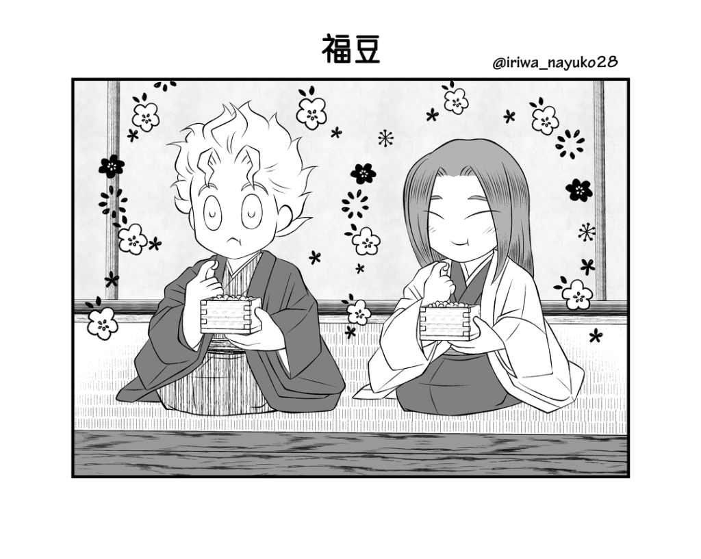 福豆