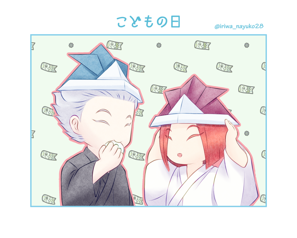 こどもの日
