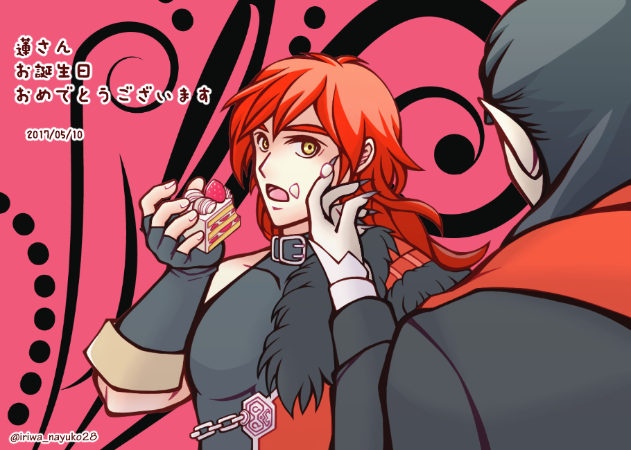 お祝い絵
